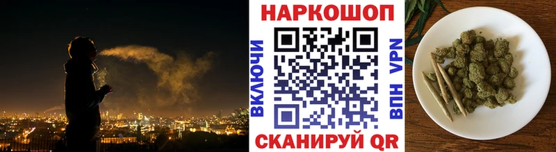 Где купить наркоту Лесосибирск Каннабис  Вейп ТГК  АМФ  Меф  Alpha PVP 
