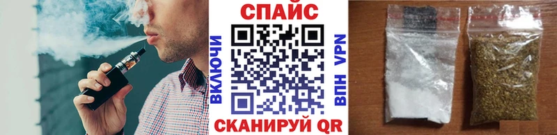 БУТИРАТ BDO 33% Лесосибирск