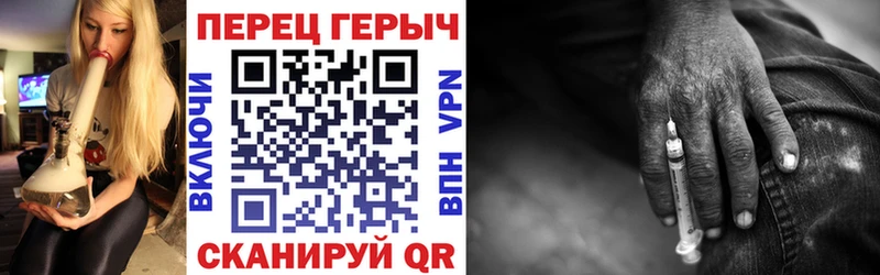 где можно купить   Лесосибирск  ГЕРОИН белый 