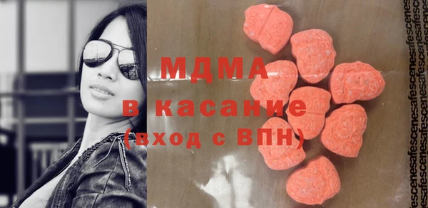 ешки Баксан