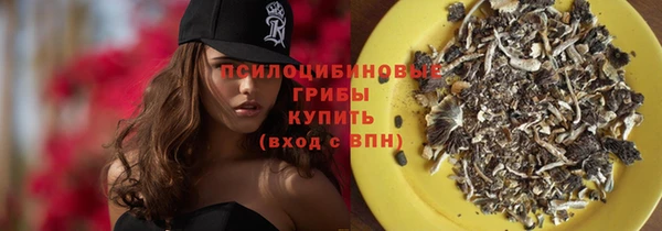 круглые Балабаново