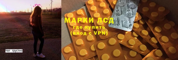 ешки Баксан