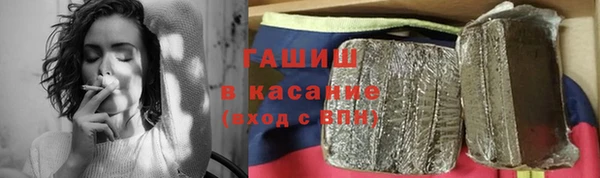 круглые Балабаново