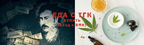ешки Баксан