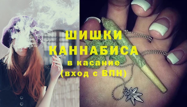 ешки Баксан