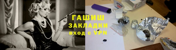 ешки Баксан