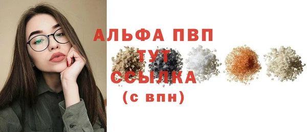 круглые Балабаново