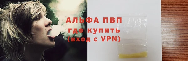 ешки Баксан