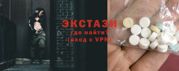 ешки Баксан