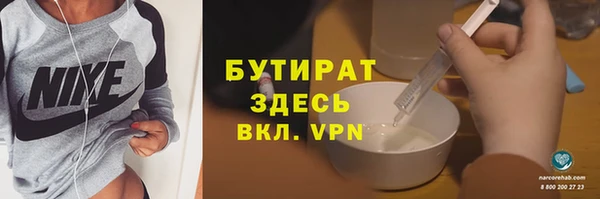 ешки Баксан