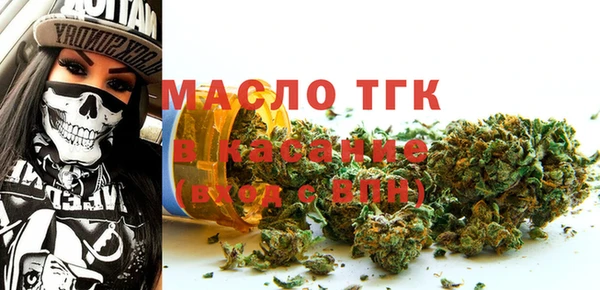 круглые Балабаново
