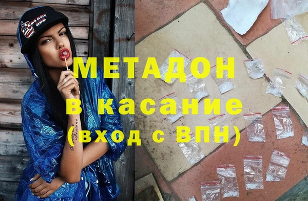 круглые Балабаново