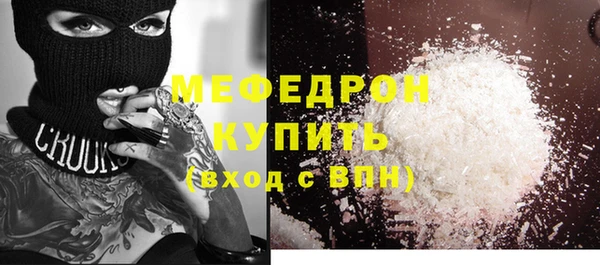 круглые Балабаново