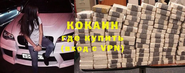 круглые Балабаново