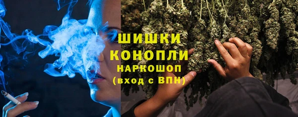 ешки Баксан