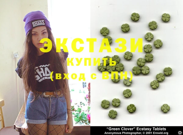 круглые Балабаново
