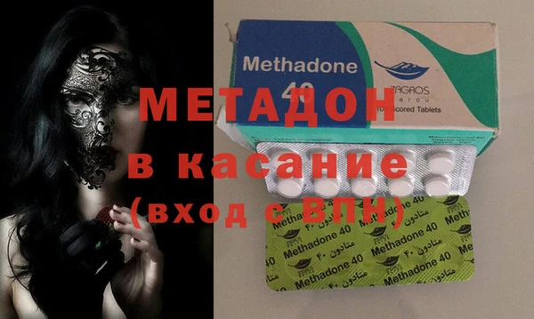 стаф Балахна