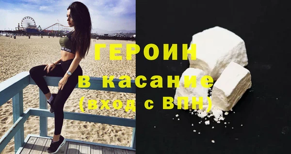ешки Баксан