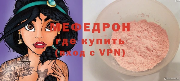 ешки Баксан