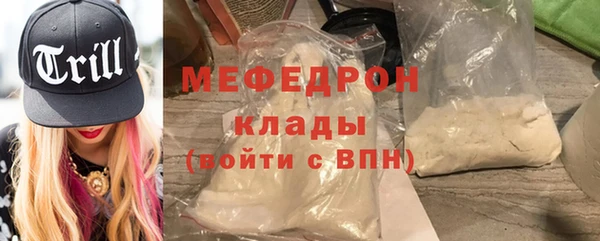 ешки Баксан