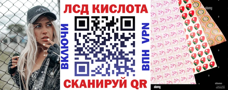 Марки NBOMe 1,8мг  купить наркотик  Лесосибирск 