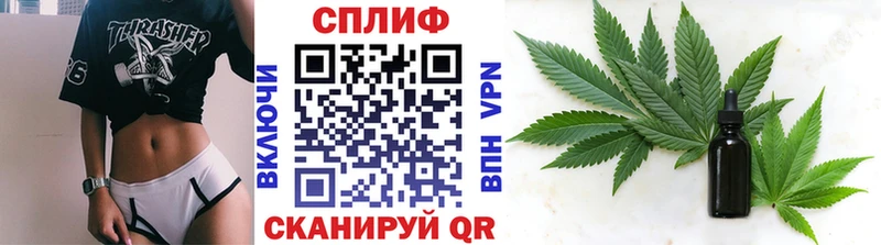 Бошки Шишки White Widow  хочу наркоту  Лесосибирск 